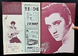 1957 Elvis Presley Lizabeth Scott Wendell Corey James Gleason SP Book MEGA RARE