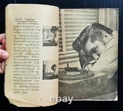 1959 Vintage Elvis Presley Doris Day Jack Scott Robin Luke Poni-Tails MEGA RARE