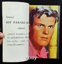1960 Vintage Elvis Presley Tab Hunter Paul Anka Annette Funicello Book MEGA RARE