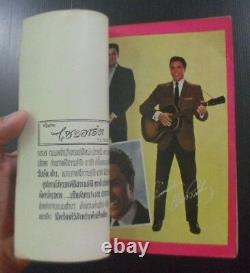 1963 Elvis Presley Fun in Acapulco Roy Orbison Bobby Darin MEGA RARE FREE SHIP