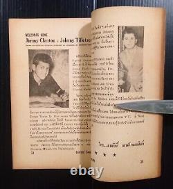 1963 Vintage Elvis Presley Kid Galahad Jimmy Clanton Johnny Tillotson MEGA RARE