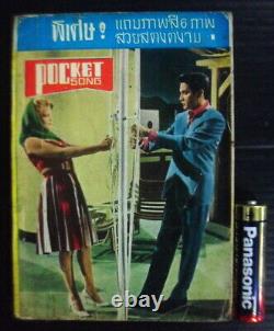 1964 Vintage Viva Las Vegas Elvis Presley Ann-Margret Cliff Richard MEGA RARE