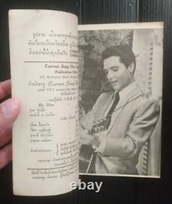 1964 Vintage Viva Las Vegas Elvis Presley Ann Margret THAILAND SP Book MEGA RARE