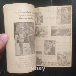 1964 Vintage Viva Las Vegas Elvis Presley Ann Margret THAILAND SP Book MEGA RARE