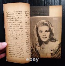 1965 Vintage Elvis Presley Mary Ann Mobley Ann-Margret Troy Donahue MEGA RARE