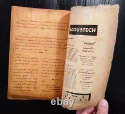 1965 Vintage Elvis Presley Mary Ann Mobley Ann-Margret Troy Donahue MEGA RARE