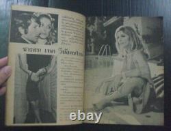 1968 Vintage Sharon Tate Raquel Welch Ursula Andress Elvis Presley MEGA RARE
