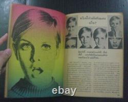 1968 Vintage Sharon Tate Raquel Welch Ursula Andress Elvis Presley MEGA RARE
