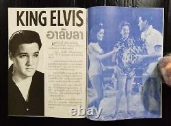 1977 Elvis Presley Vintage THAILAND SPECIAL Magazine Book MEGA RARE