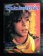 1980 Leif Garrett Rainbow Journey Eagles The Who The Police Elvis Presley Rare