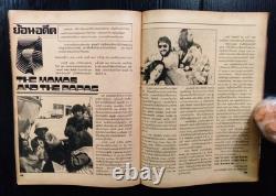 1980 Leif Garrett Rainbow Journey Eagles The Who The Police Elvis Presley RARE