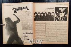 1987 Duran Duran Motley Crue Michael Jackson Elvis Presley Carly Simon MEGA RARE