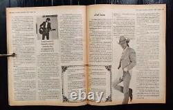 1987 Duran Duran Motley Crue Michael Jackson Elvis Presley Carly Simon MEGA RARE