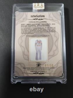 2025 ETERNAL Revelation Elvis Presley Authentic material patch Relic /50 Rare