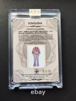 2025 ETERNAL Revelation Elvis Presley GOLD /10 Authentic material patch Rare