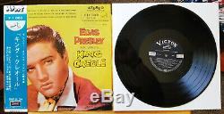 99% MINT 1962 ELVIS PRESLEY KING CREOLE JAPAN VICTOR SHP-5104 with RARE OBI