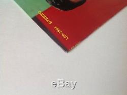 ELVIS PRESLEYKISSIN COUSINS SEALED Rare 1964 RCA Victor LP Record Album