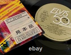 ELVIS PRESLEY ALWAYS ON MY MIND ULTRA-RARE 1985 ORIGINAL JAPANESE PROMO WithOBI