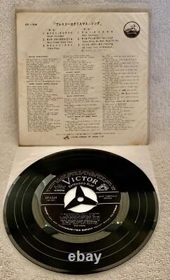 ELVIS PRESLEY ELVIS' CHRISTMAS SONGS ULTRA-RARE 1958 ORIGINAL JAPANESE EP WithPS