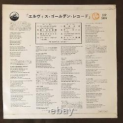 ELVIS PRESLEY Elvis' Golden Record SUPER RARE Original 1960 Japan-Only 10 LP