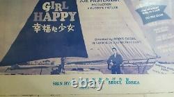 ELVIS PRESLEY Girl Happy Korea Early Vinyl LP RARE