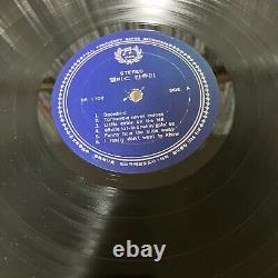 ELVIS PRESLEY Korea Vintage LP Vinyl Rare LOT