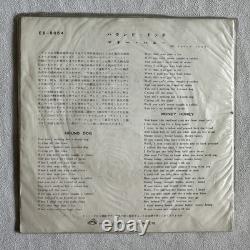 ELVIS PRESLEY RARE EX Japan Hound Dog / Money Honey ES-5054 VINYL NO PRICE TAG