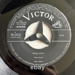 ELVIS PRESLEY RARE EX Japan Hound Dog / Money Honey ES-5054 VINYL NO PRICE TAG