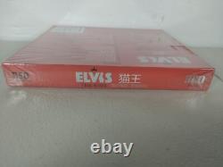 ELVIS PRESLEY The King Remember Chinese 3 CD Set New Sealed Rare