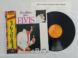 Elvis Presley 10 LP Sammlung Japan 1973 rare RCA RI Series OBI = Copy