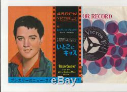 Elvis Presley 1964 Japan Rare Cover 45' KISSIN' COUSINS / IT HURTS ME