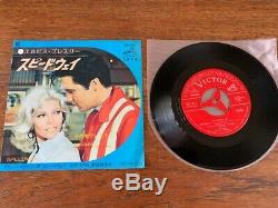 Elvis Presley 1968 Japan SPEEDWAY EP- RARE RED LABEL Japanese EP- MINT VICTOR SS