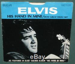Elvis Presley 74-0130 His Hand In Mine / How Great Thou Art 45 Sleeve ONLY RARE