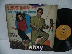 Elvis Presley & Ann Margret Love In Las Vegas Rare KOREA Old Vinyl LP