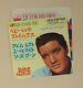 Elvis Presley Baby, Let's Play House Rare Japan 7 Ss-1659japanese Ex+