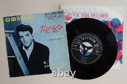 Elvis Presley Blue Moon / Just Because Very Rare Japan 7 SS-1664 Japanese