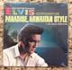 Elvis Presley Cd Ftd 7 -paradise, Hawaiian Style Oop Sealed 2004 Mint Rare