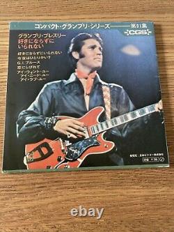 Elvis Presley Can't Help Falling In Love 45 Vinyl Japan Import 1971 7 Rare