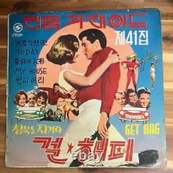 Elvis Presley Cover Girl Happy Korea Rare Vintage Vinyl LP