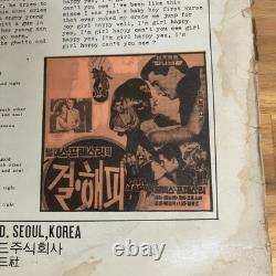 Elvis Presley Cover Girl Happy Korea Rare Vintage Vinyl LP