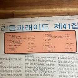 Elvis Presley Cover Girl Happy Korea Rare Vintage Vinyl LP