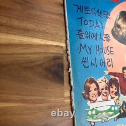 Elvis Presley Cover Girl Happy Korea Rare Vintage Vinyl LP