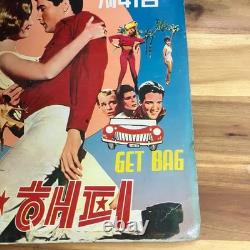 Elvis Presley Cover Girl Happy Korea Rare Vintage Vinyl LP