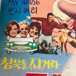 Elvis Presley Cover Girl Happy Korea Rare Vintage Vinyl LP