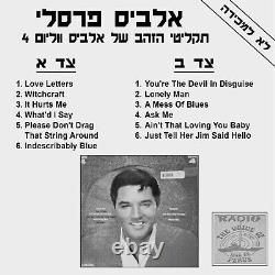 Elvis Presley Elvis' Gold Records Volume 4 RARE 12 ISRAELI PROMO LP ISRAEL