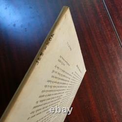 Elvis Presley, Elvis' Golden Records LPM-1707, 1st pressing, 1S/2S, 1958 RARE