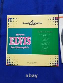 Elvis Presley FROM ELVIS IN MEMPHIS Japanese CD-4 Quadraphonic LP RARE with OBI