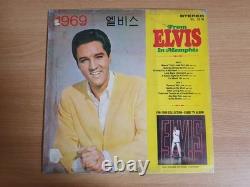Elvis Presley From Elvis In Memphis Korea Vinyl LP Rare