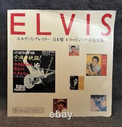 Elvis Presley Full Japan Discography Record Vinyl Guide Book RARE