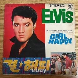 Elvis Presley Girl Happy Korea RED WAX Vinyl LP Rare + Viva Las Vegas Gift